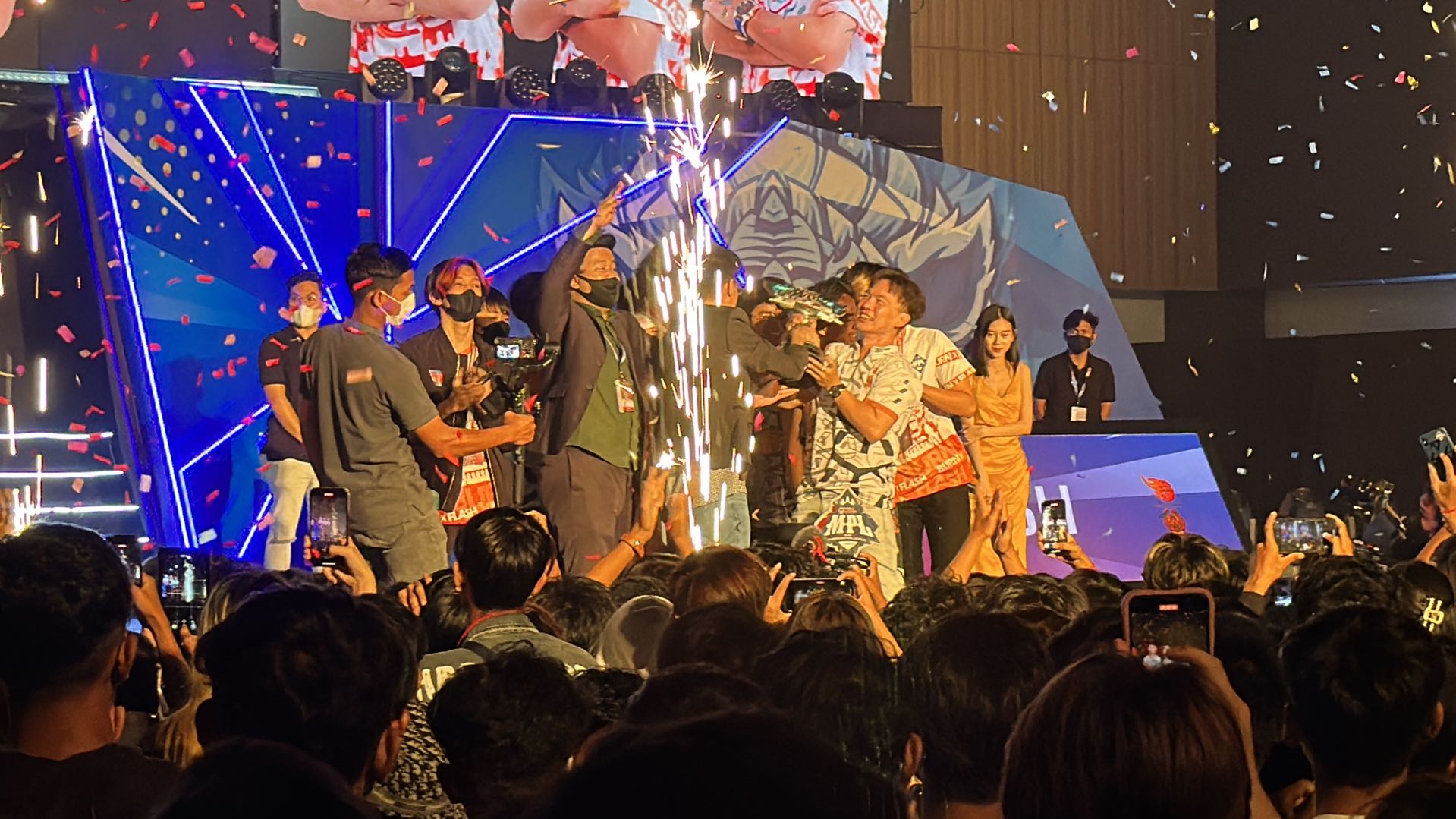 Mpl cambodia awarding - the game MPL Cambodia Awarding