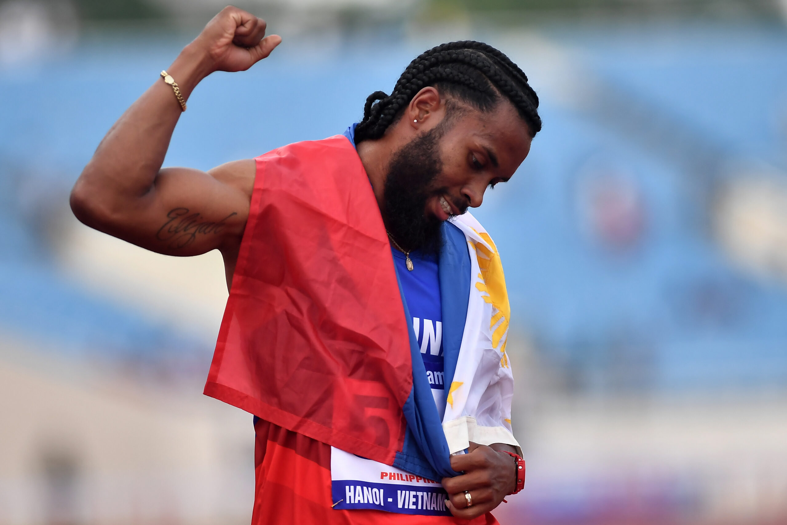Philippines in the 32nd SEA Games Cambodia