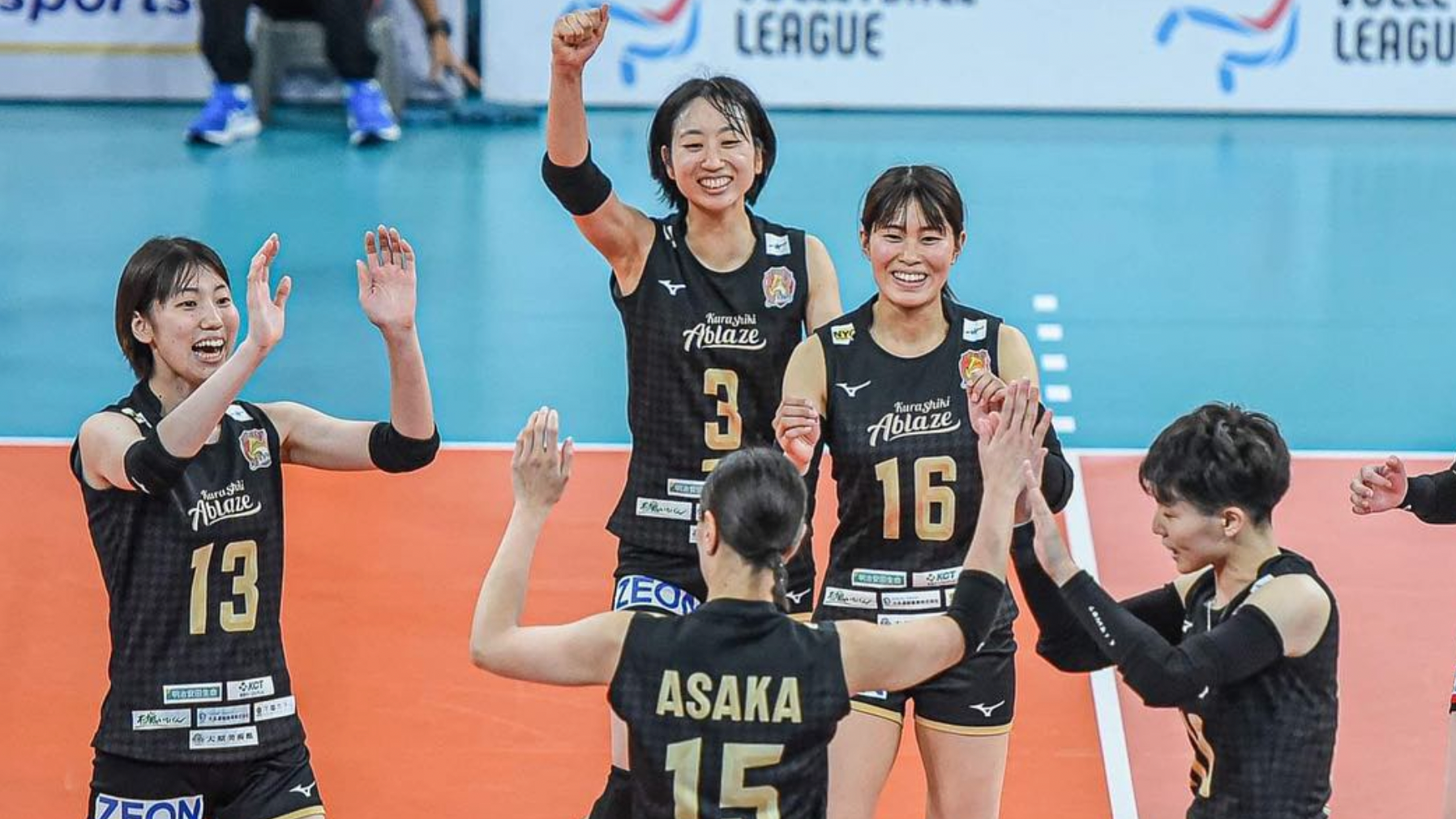 Kurashiki Ablaze defeat the Creamline Cool Smashers to win 2023 PVL Invitational Conference
