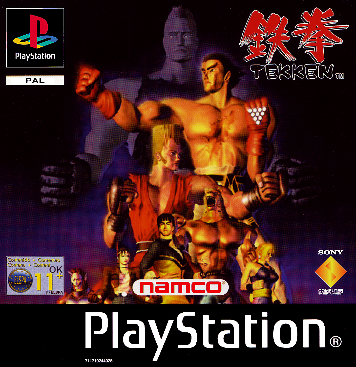 Ps1_tekken_front_eu - the game The History of Tekken, The King of 3D Fighters