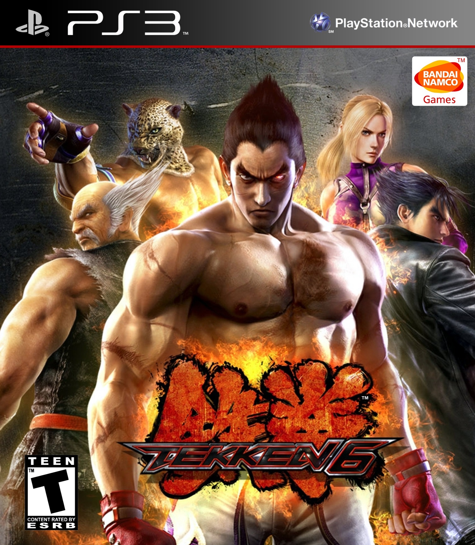 Ps3_tekken6_3 - the game The History of Tekken, The King of 3D Fighters