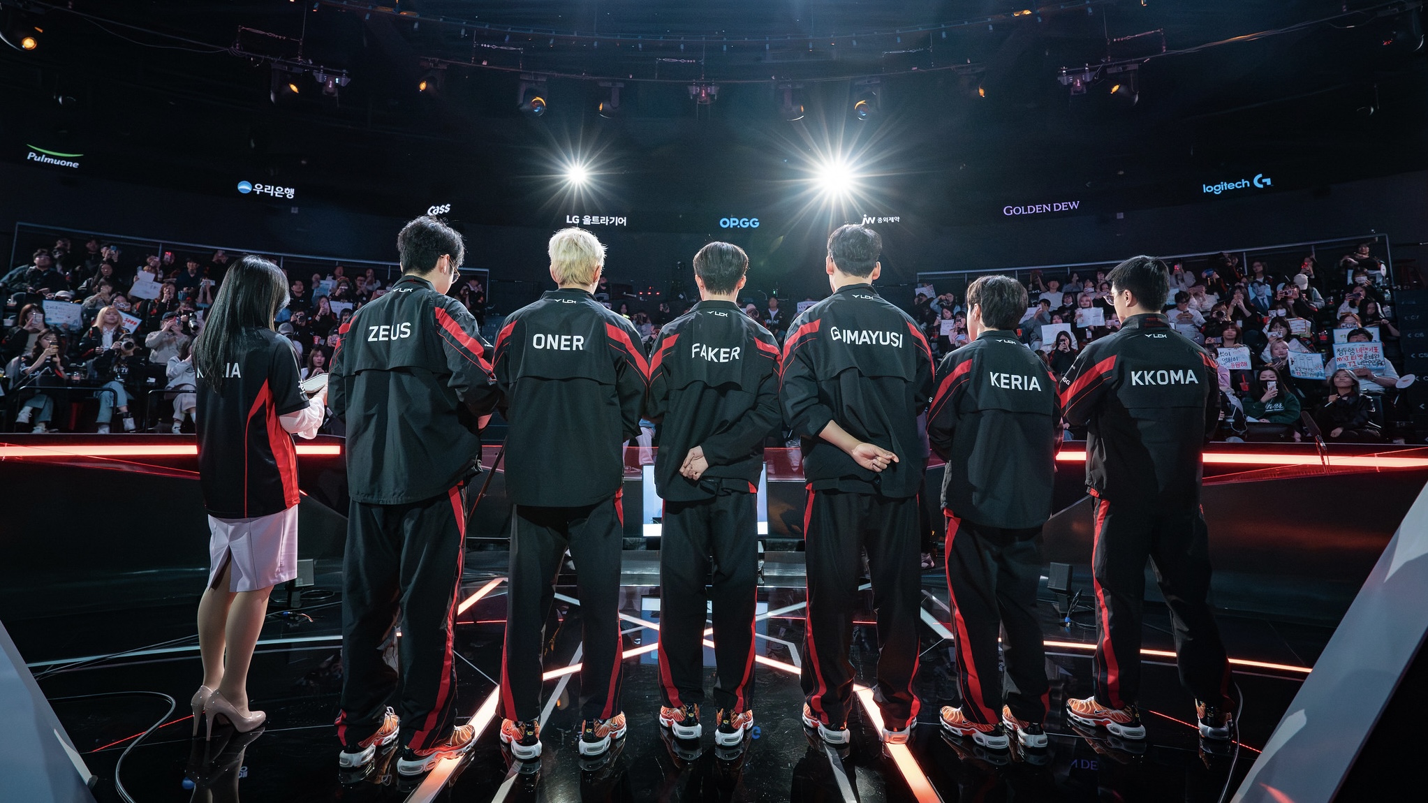 5 Teams You Should Pay Attention To in MSI 2024