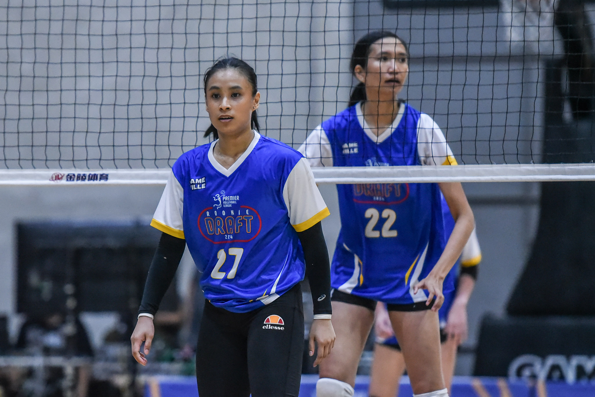 Pvl-draft-combine-nikka-yandoc-1628 - the game