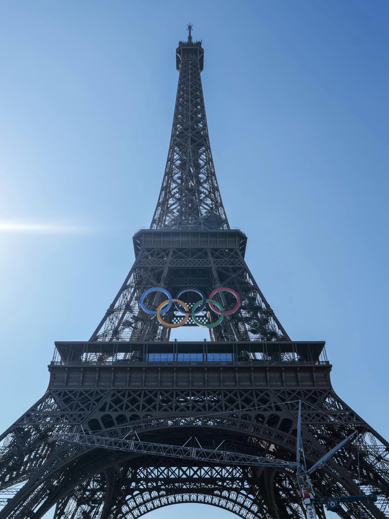 Paris Olympics Eiffel Tower