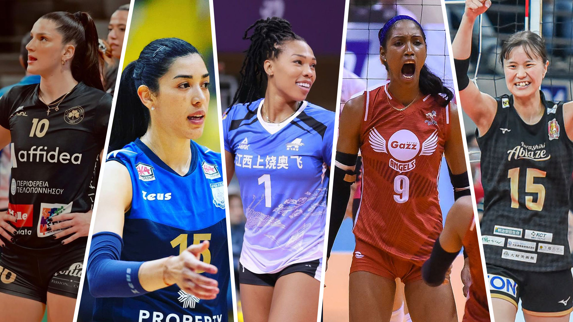 PVL imports