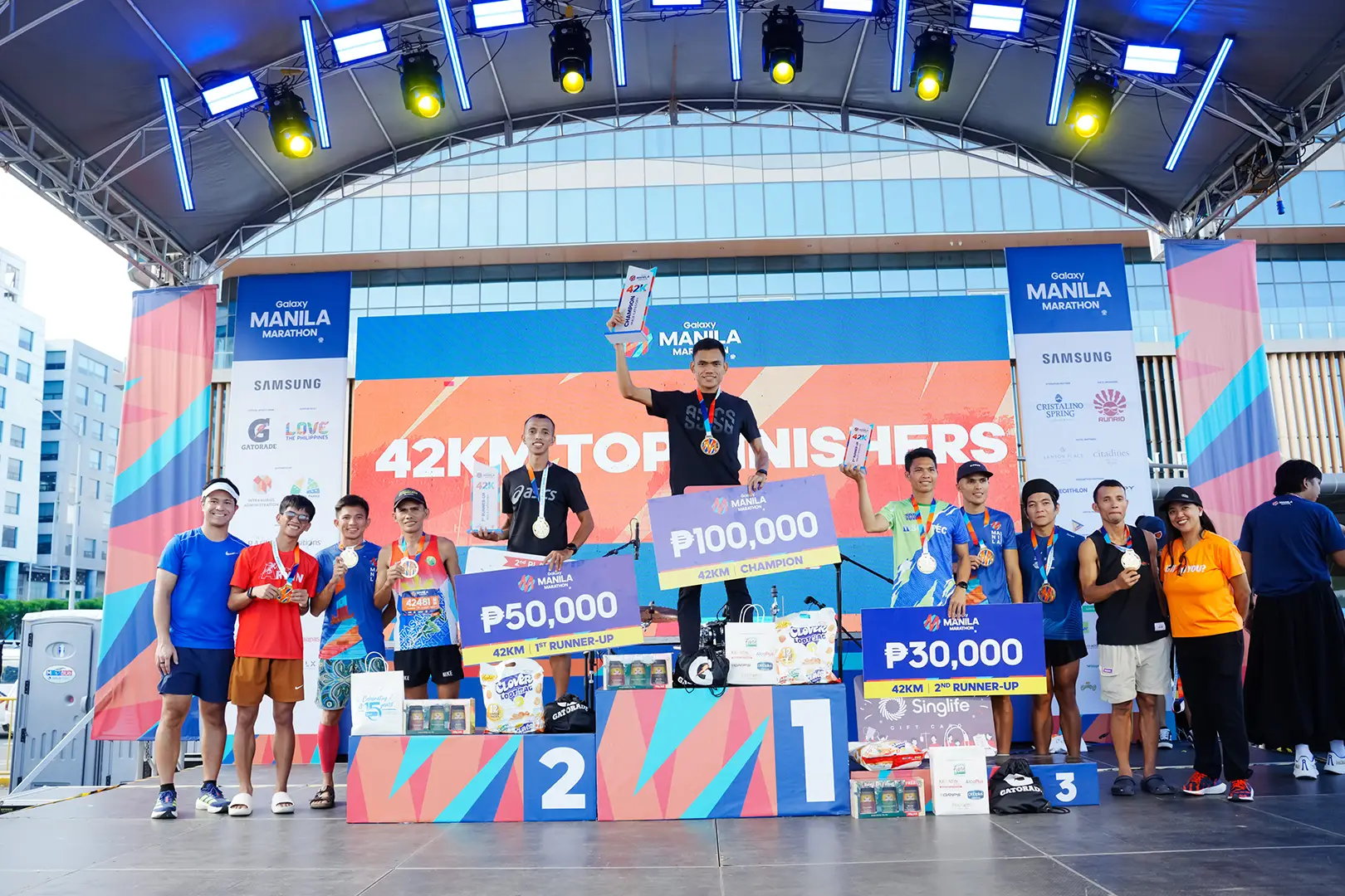 The game 2025 august in-article manila marathon 1 - the game Galaxy Manila Marathon