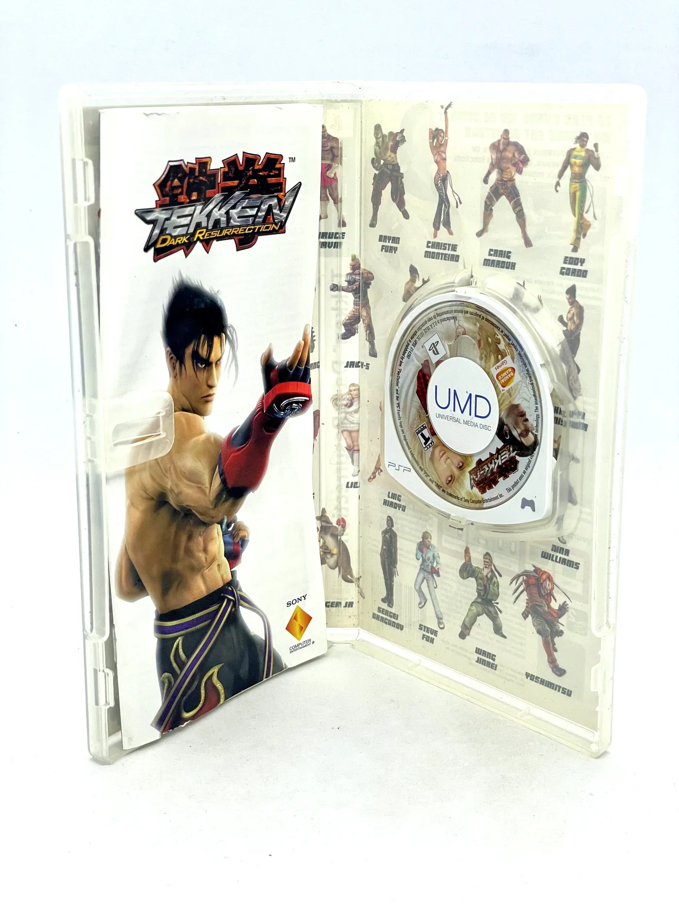 What Made Tekken 5: Dark Resurrection an Instant Classic