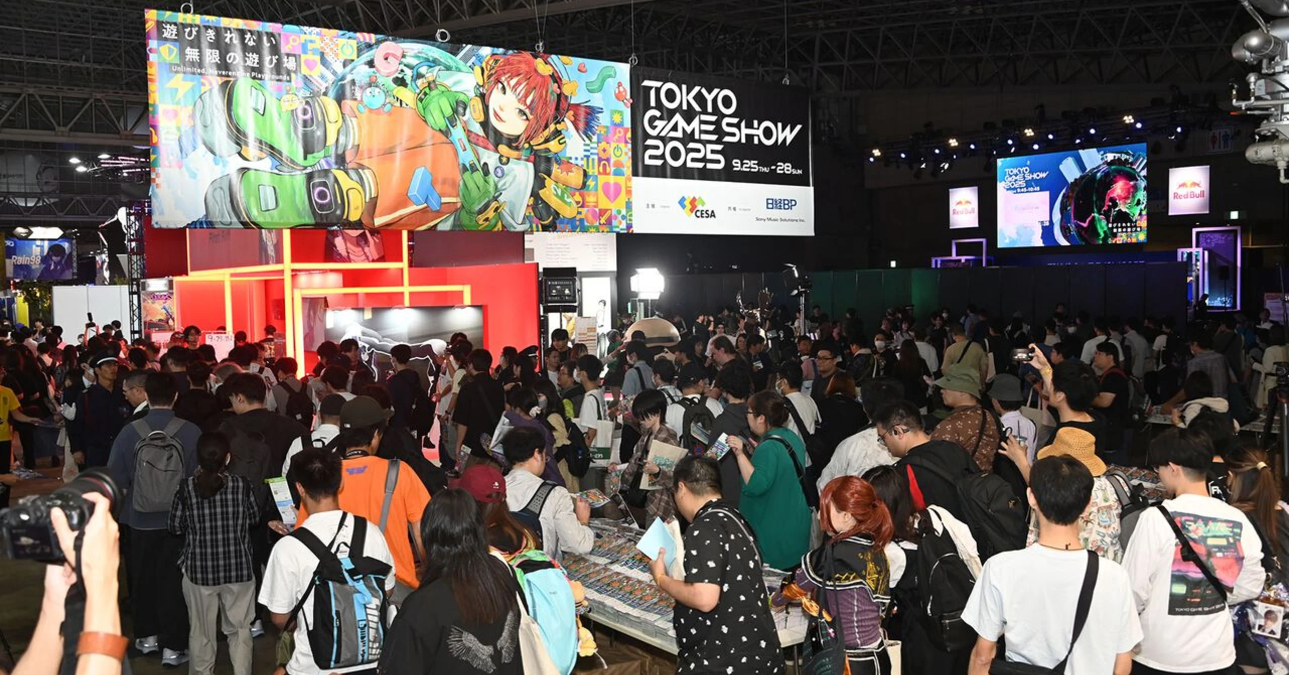Tokyo Game Show 2026 Goes Big for its 30th Anniversary 