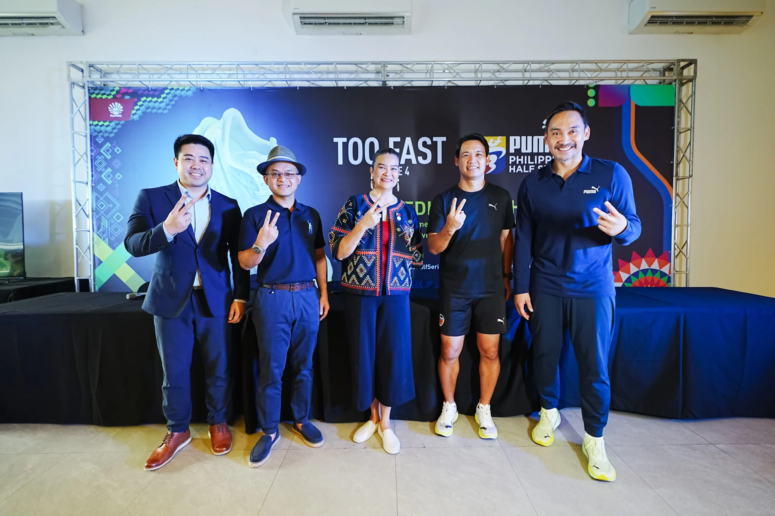 PUMA Philippine Half Marathon Series