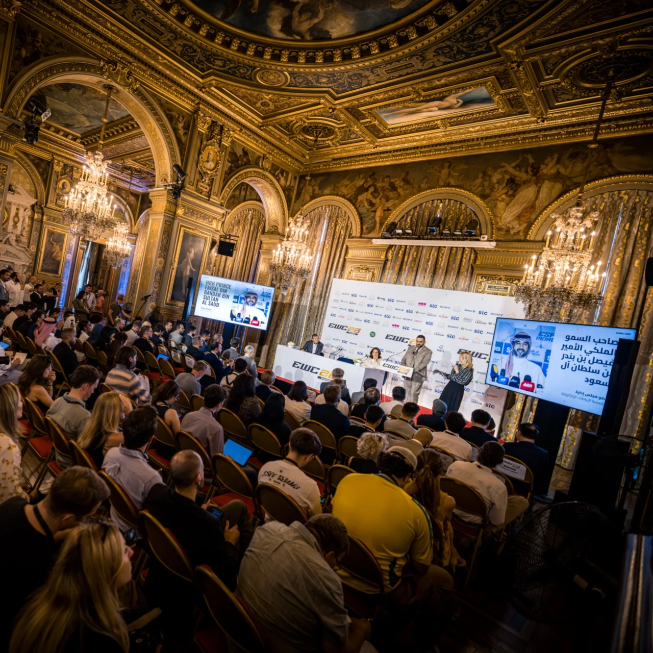 EWC 2026 is taking place in Paris